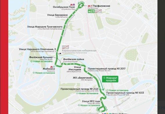 Инфографика Мосгортранса