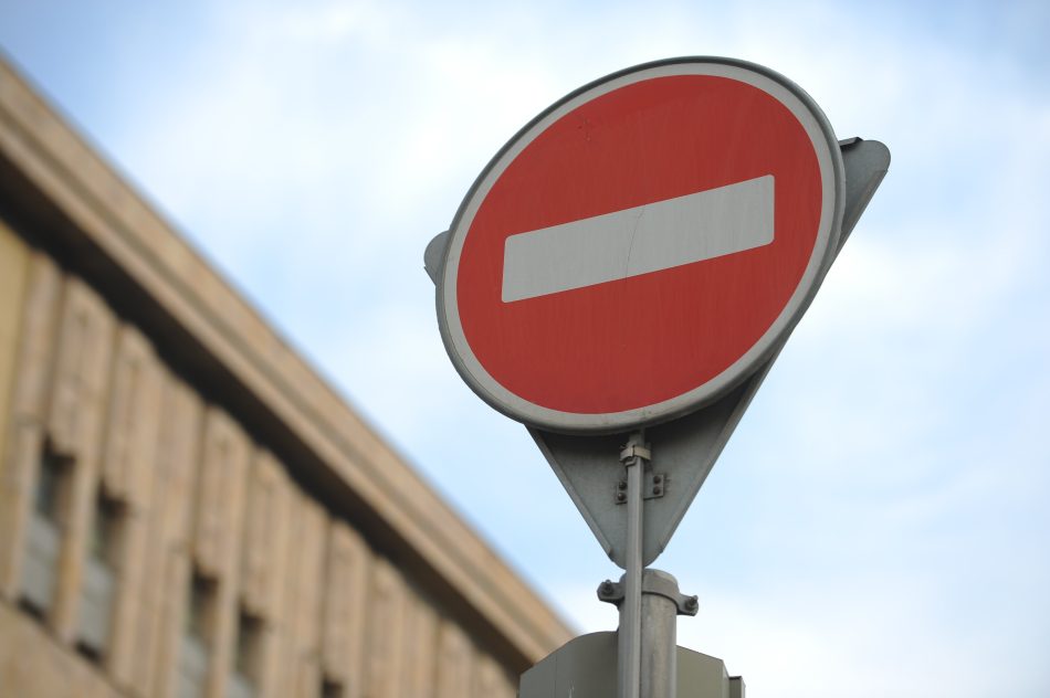 В воскресенье проезд по улицам в Хорошёво-Мневниках «отменит» триатлон