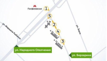 Фото: инфографика ЦОДД
