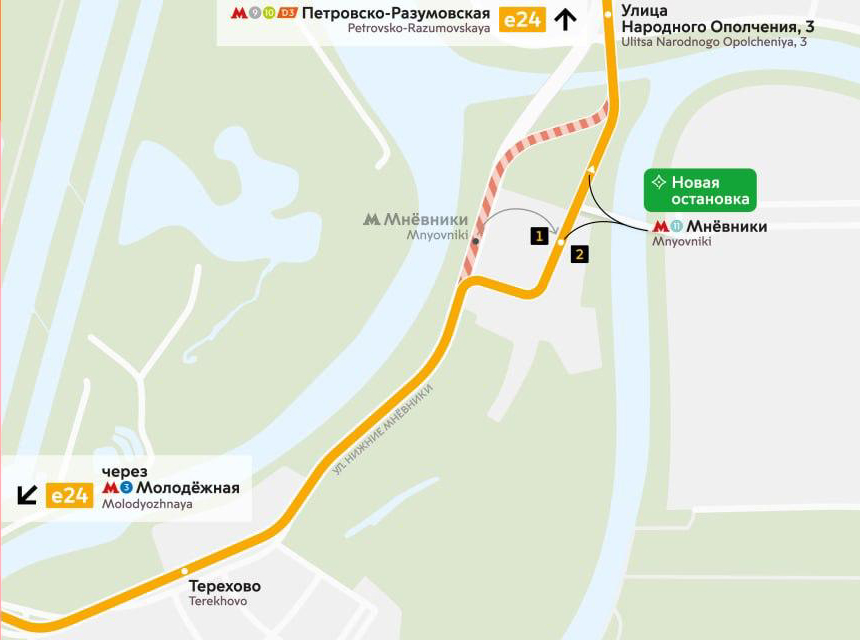 Инфографика Дептранса