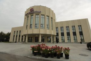 Здание ЗАГСА в Митине поставили на кадастровый учет