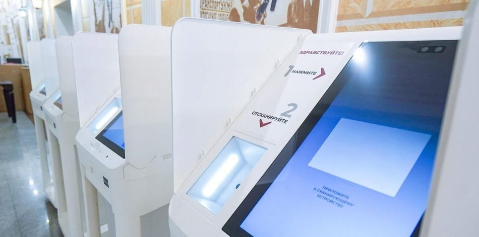 В Москве открылись участки для голосования избирателей из других регионов