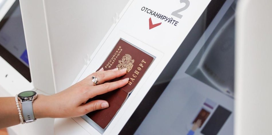 Леонид Слуцкий высоко оценил работу экстерриториальных участков в Москве
