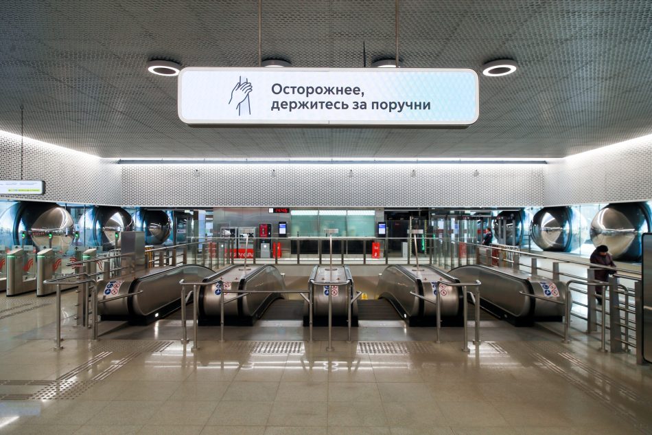 Современные указатели установят на Рублево-Архангельской линии метро