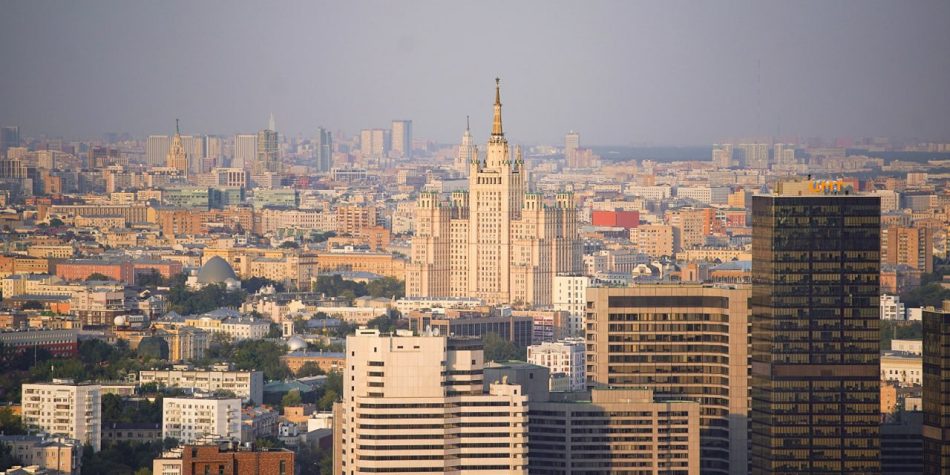 Подведены итоги работы московского управления ФНС за девять месяцев 2025 года