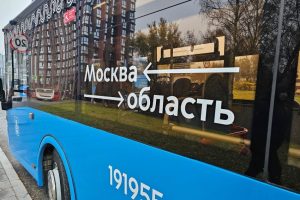 Новые автобусы будут курсировать между СЗАО и Подмосковьем