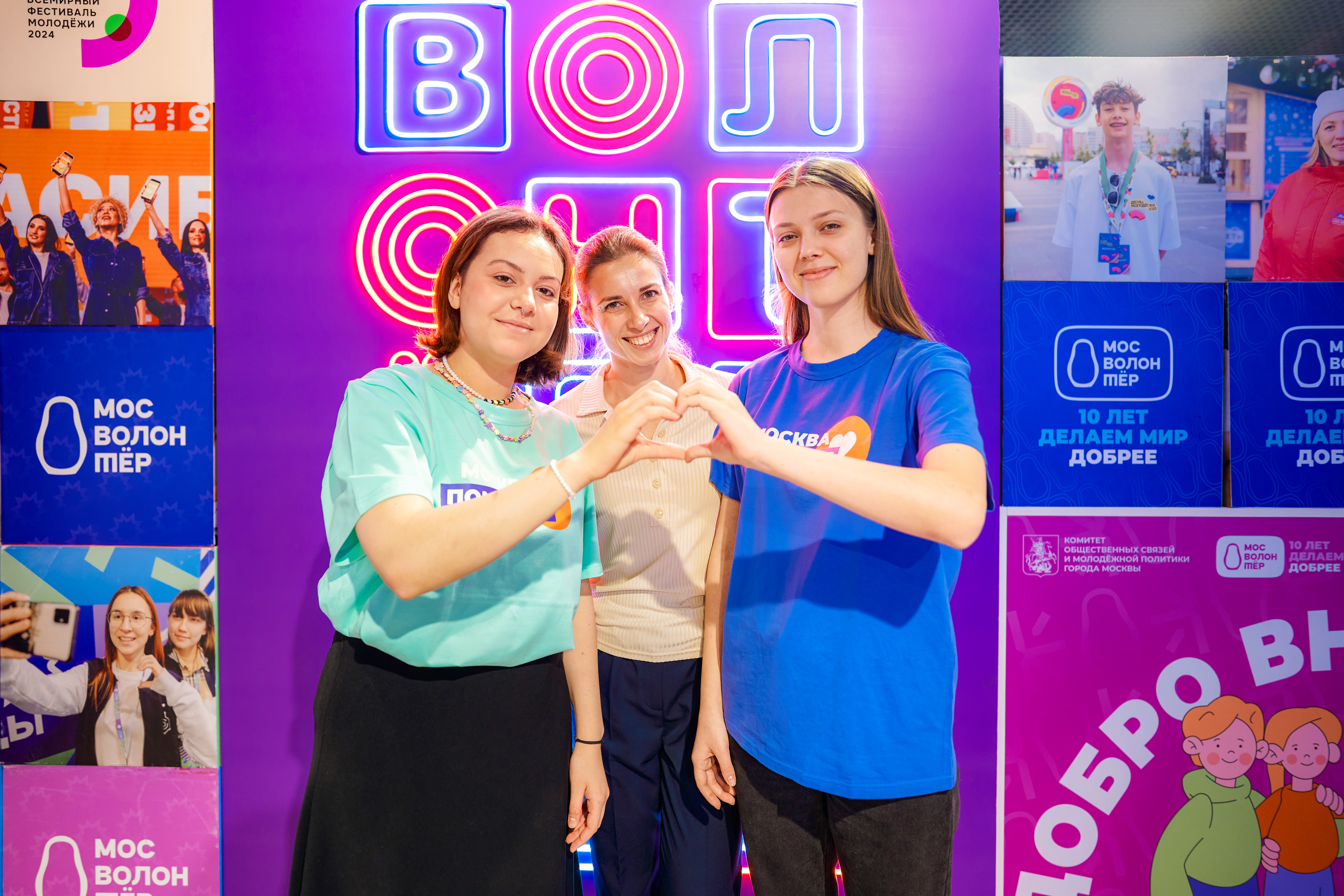 В Строгине нужны волонтёры для помощи детям с особенностями развития